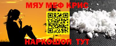 спайс Изобильный
