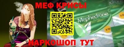 каннабис Ипатово