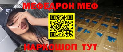 каннабис Ипатово