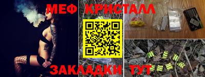 спайс Изобильный
