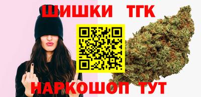 спайс Изобильный