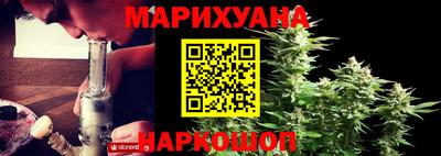 мефедрон Ирбит