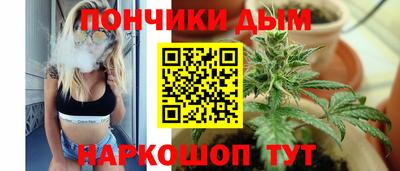 мефедрон Ирбит