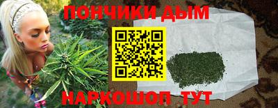 спайс Изобильный