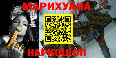 спайс Изобильный