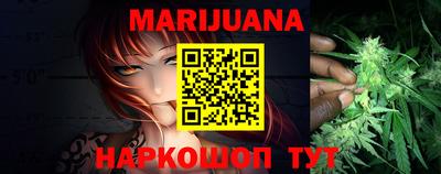 мефедрон Ирбит