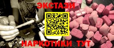 мефедрон Ирбит
