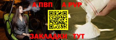 мефедрон Ирбит
