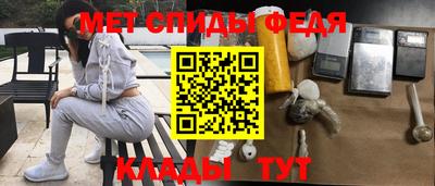 каннабис Ипатово