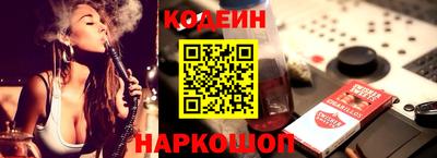 мефедрон Ирбит
