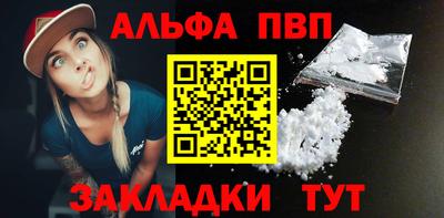 спайс Изобильный