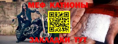 каннабис Ипатово