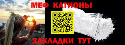 спайс Изобильный