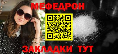 спайс Изобильный